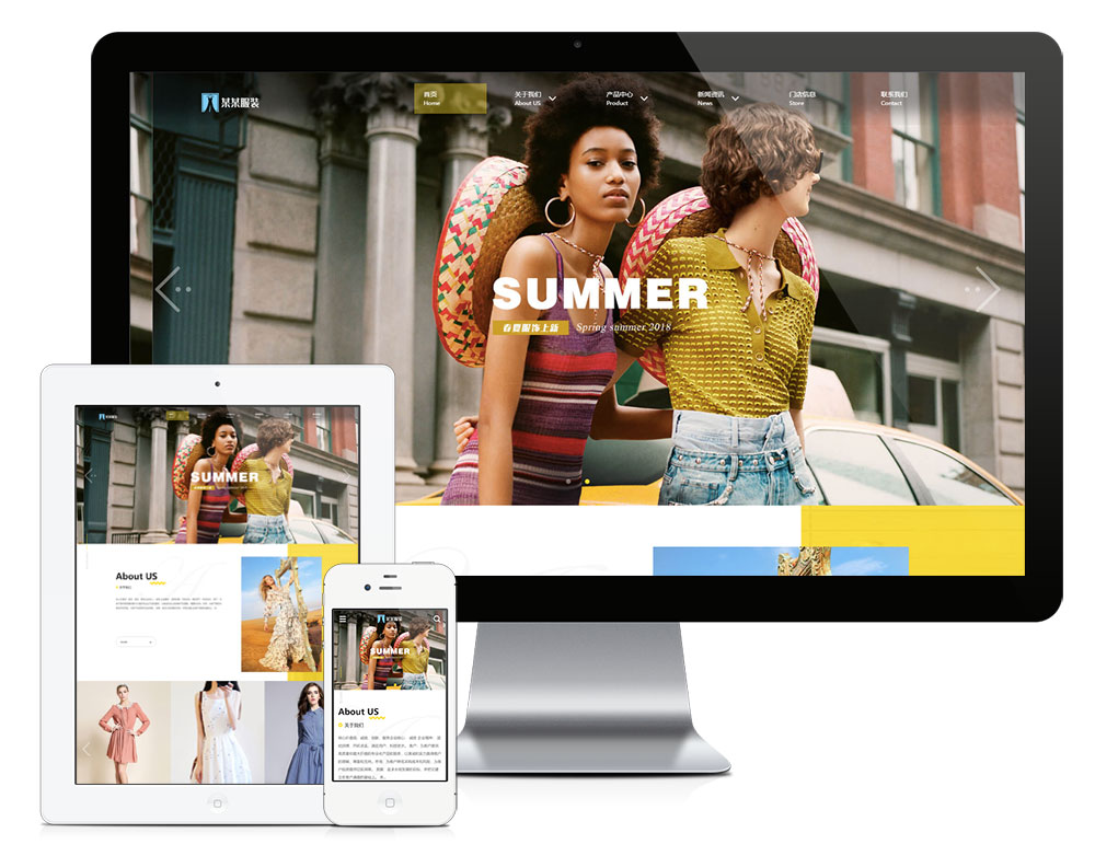 YY0059易优CMS响应式品牌时尚女装网站模板