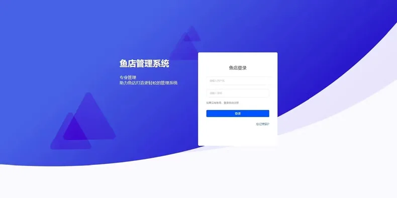 C17【24h自动发货】闲鱼自动发货软件 电脑手机都可用 非阿奇索 支持无卡卡密发货